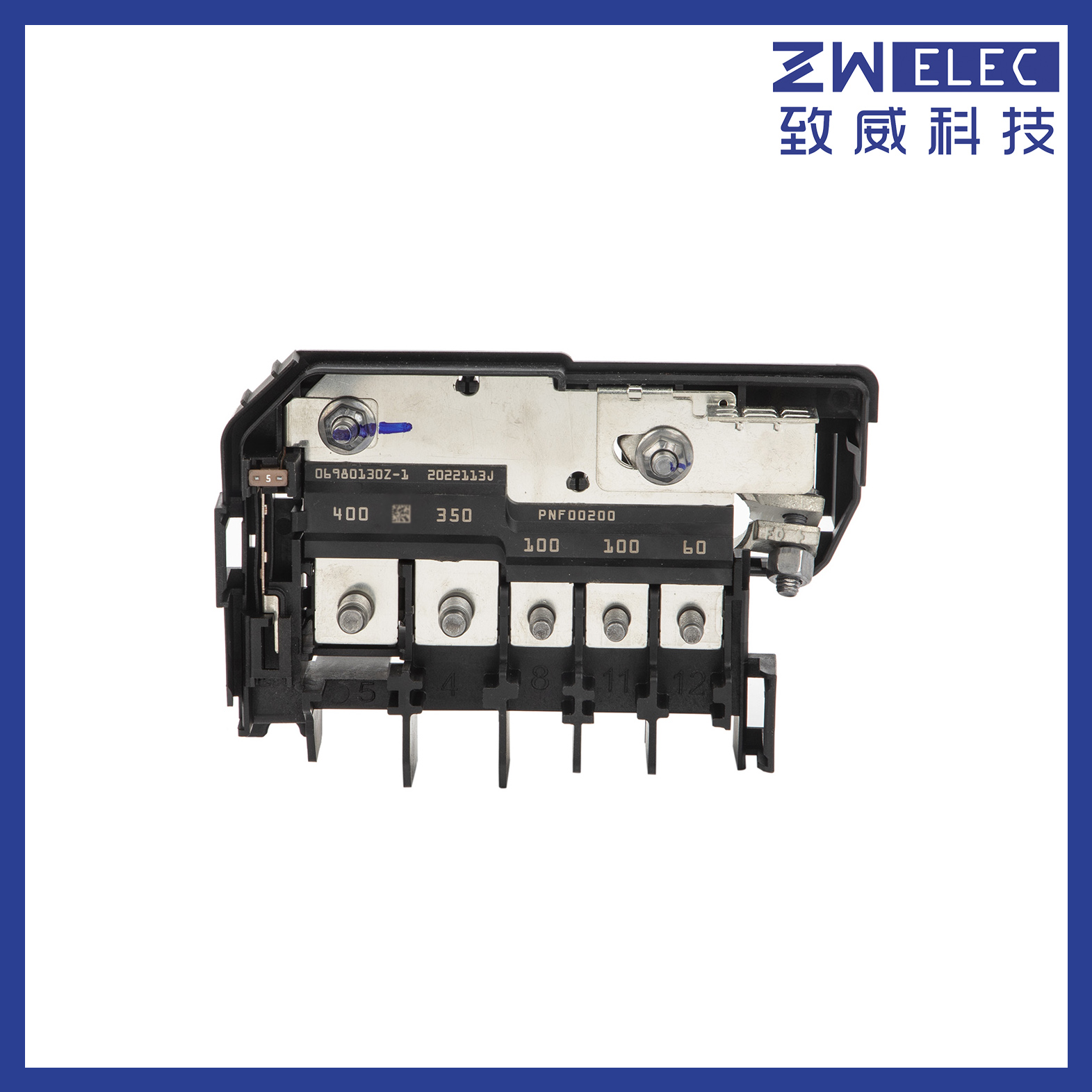 UPS Small Motorcycle Battery Distribution Unit